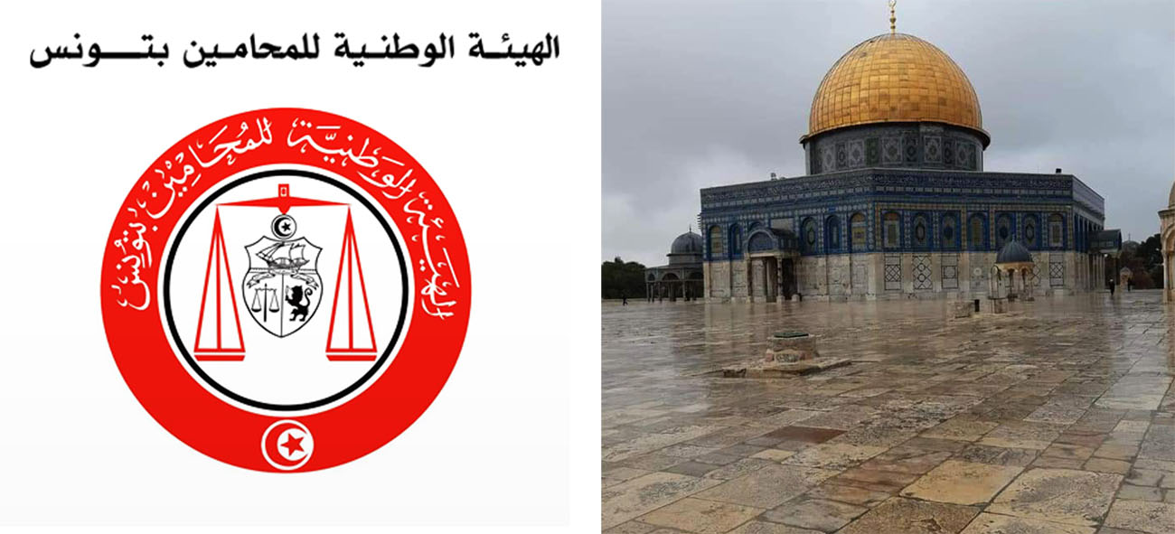 هيئة المحامين تدعو السلطة إلى تكثيف جهودها من أجل إيقاف الاعتداءات على الفلسطينيين