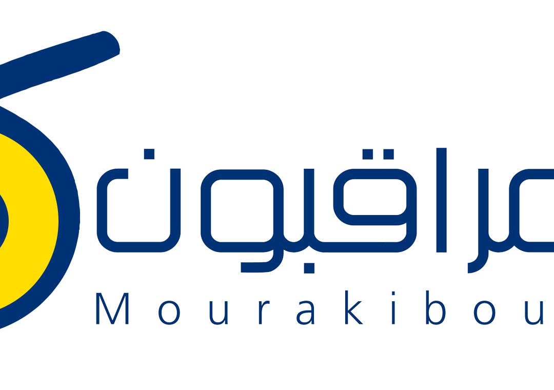 شبكة مراقبون.."تغيير تركيبة هيئة الانتخابات خلال الفترة الاستثنائية سيترتب عنه مساس باستقلاليتها"