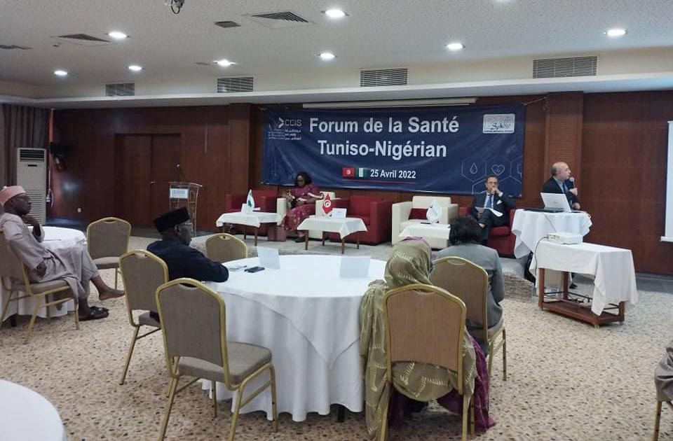 صفاقس.. انطلاق فعاليات منتدى الصحة التونسي النيجيري