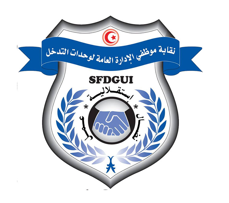 نقابة وحدات التدخل تُقاطع تأمين الأنشطة الرياضية لهذه الجمعيات...