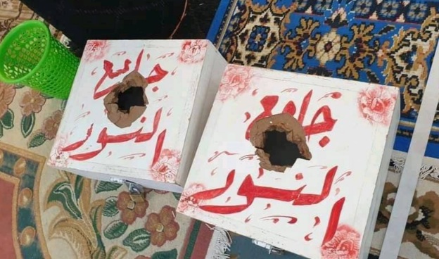 بني خلاد .. سرقة اموال صندوق التبرعات بجامع النور