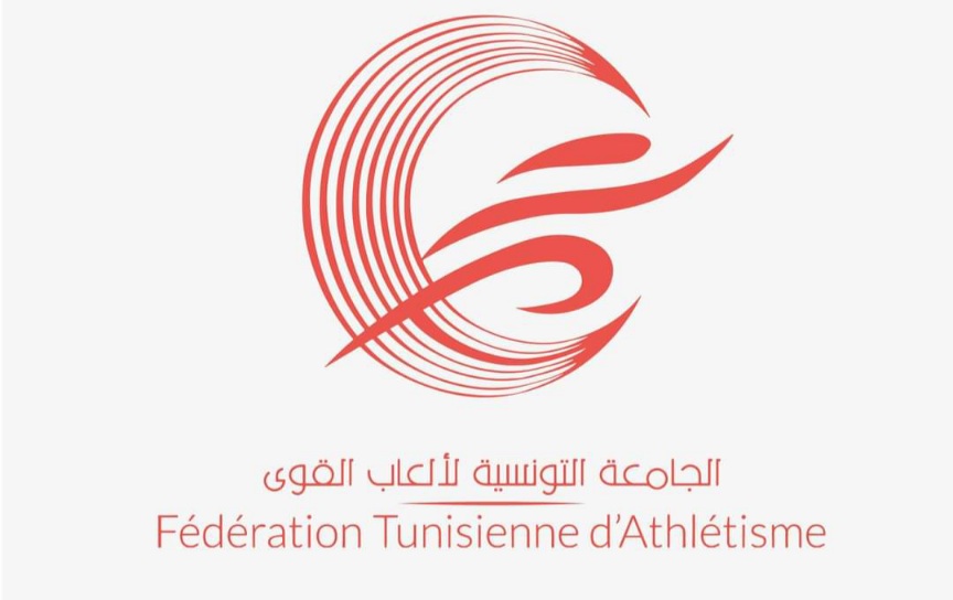 العاب القوى : تونس تستضيف البطولة العربية 