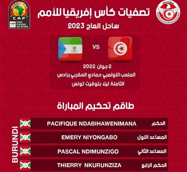 تصفيات "كان " الكوت ديفوار: صافرة بوروندية للقاء تونس وغينيا الاستوائية
