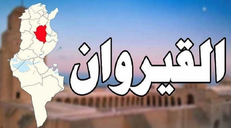 في أول أيام العيد..عجز عن دفع نفقة طليقته فاحرق نفسه