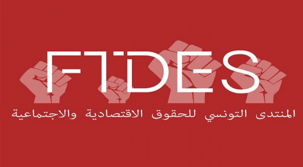 نداء من اجل دفن لائق لجثث المُهاجرين
