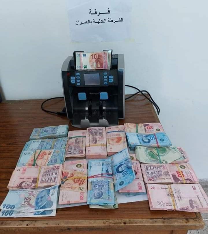 العاصمة: "عدلية العمران" تطيح بشخص بحوزته مبلغ من العملة الأجنبية