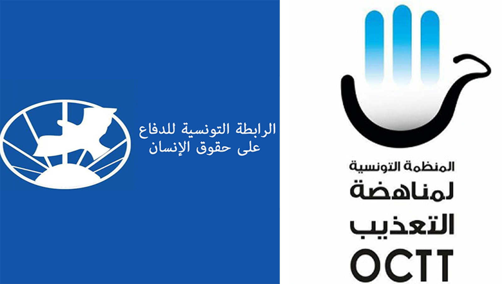 بمناسبة اليوم الوطني لمناهضة  التعذيب| رئيس رابطة الدفاع عن حقوق الانسان: 770 شكاية تتعلق بانتهاك الحرمة الجسدية وهذه مطالبنا