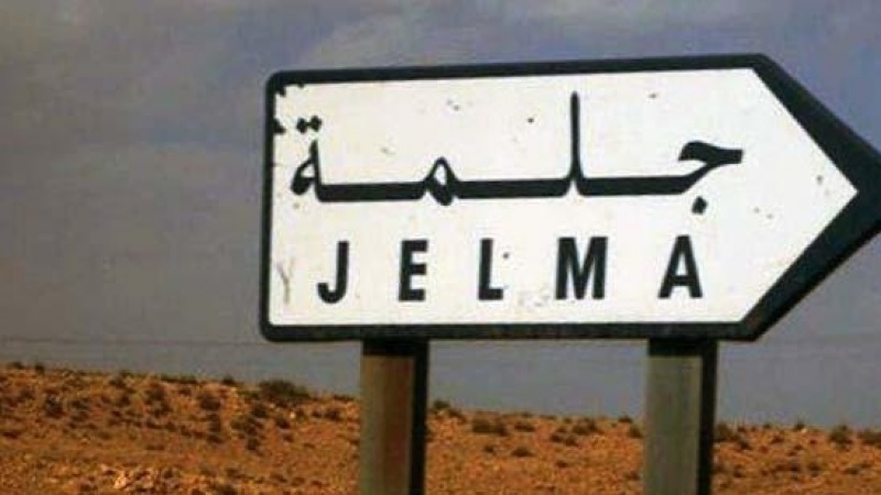 معركة بين عرشين في جلمة.. نقل 10 مصابين بالرش إلى المستشفى 