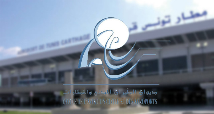 متعهدو رحلات بصدد تعمير جذاذات الوصول على الحائط بمطار توزر.. ديوان الطيران المدني يوضح