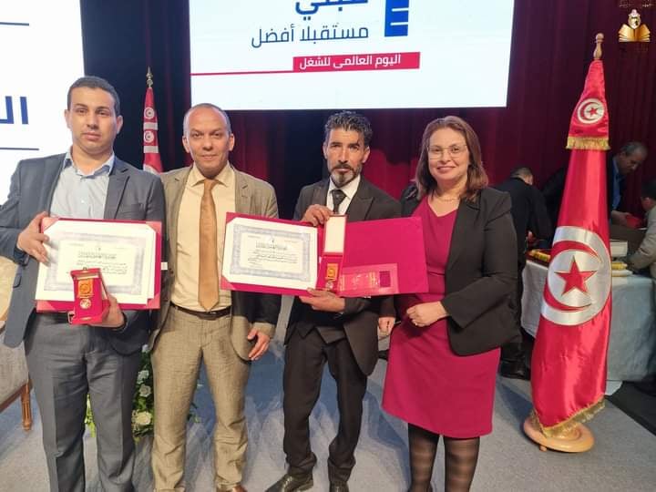 رئيسة الحكومة تكرم أعوانا من وزارة التربية بمناسبة العيد العالمي للشغل