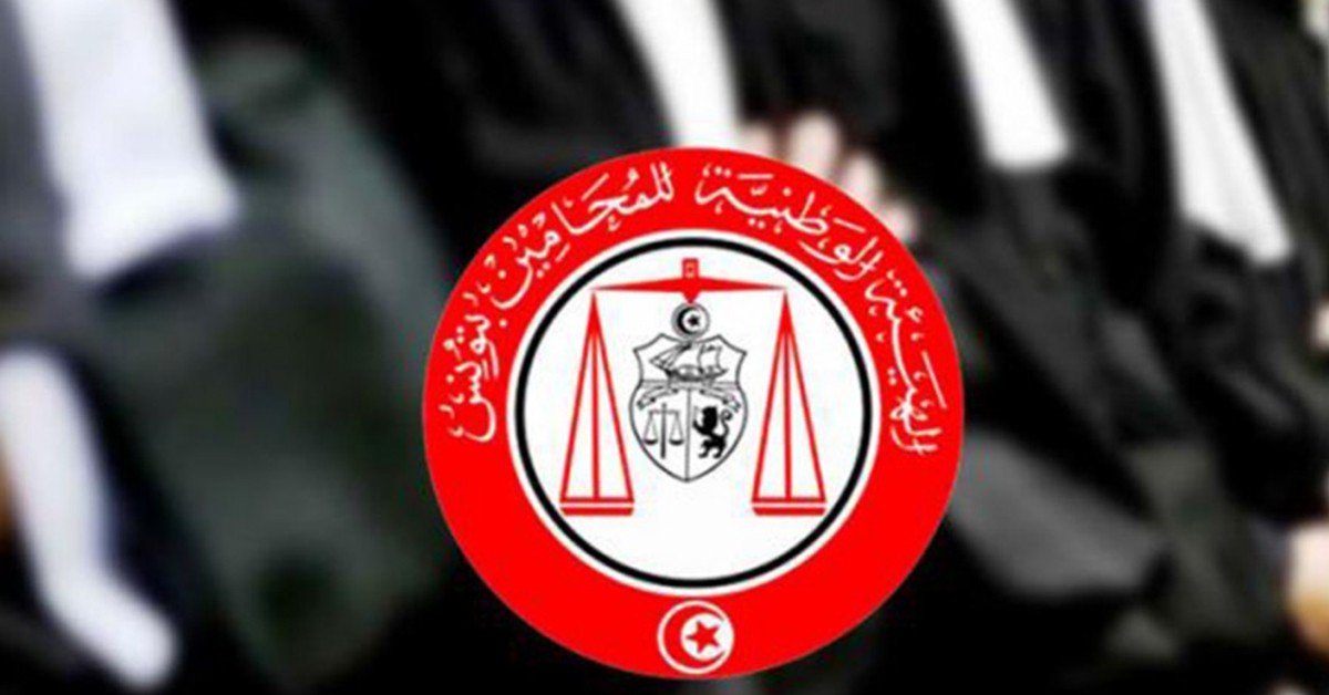 بعد تأكّد مشاركة مُمثلين للكيان الصهيوني في كأس العالم بالمغرب.. مجلس هيئة المحامين يتحرك