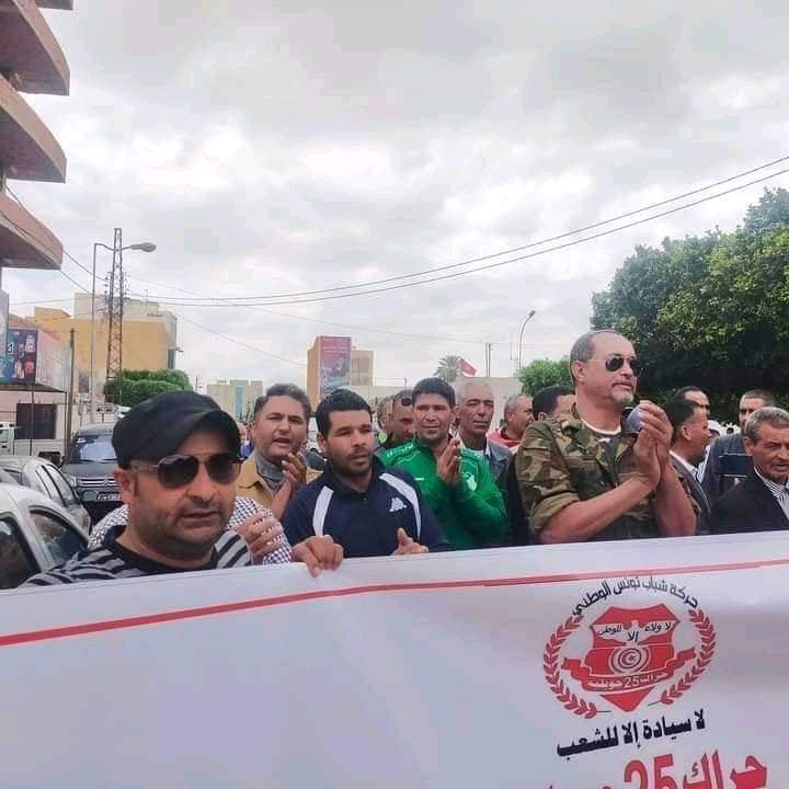 سيدي بوزيد..مسيرة داعمة لمسار 25 جويلية..ومطالبة بالمحاسبة