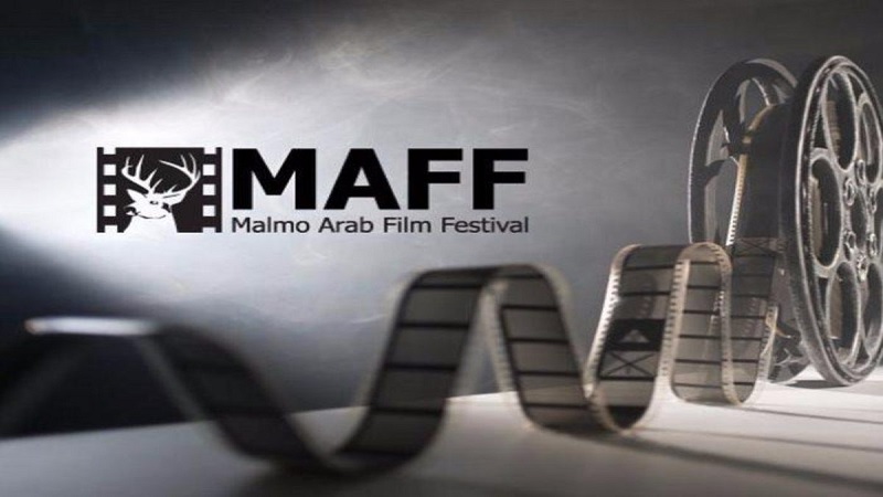 نجاحات سينمائية جديدة  ثلاثة أفلام تونسية على منصة التتويج لمهرجان مالمو للسينما العربية 