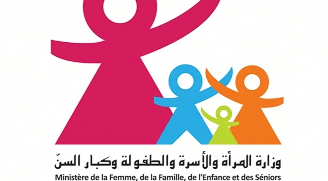   "توثقهم بالسلاسل" / شبهة سوء معاملة أطفال قصّر مصابون بالتوحد من قبل والدتهم.. ووزارة المرأة تتحرك