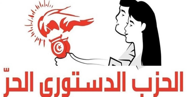 أمام مقر الاتحاد العالمي لعلماء المسلمين.. أنصار الدستوري الحر يحتشدون في مظاهرة