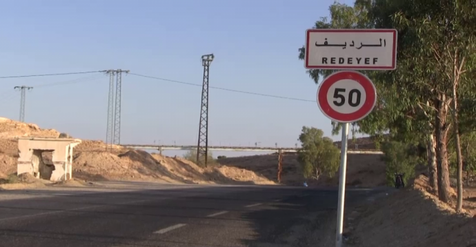    إحتجاجا على إعتداء تلميذة الباكلوريا على أستاذتها .. توقف الدروس بمعهدي 2  مارس وابن شباط بالرديف