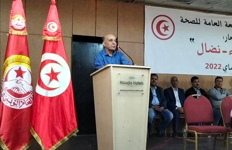  محمد الشابي : مؤتمر الجامعة العامة للصحة ينعقد في ظروف صعبة  