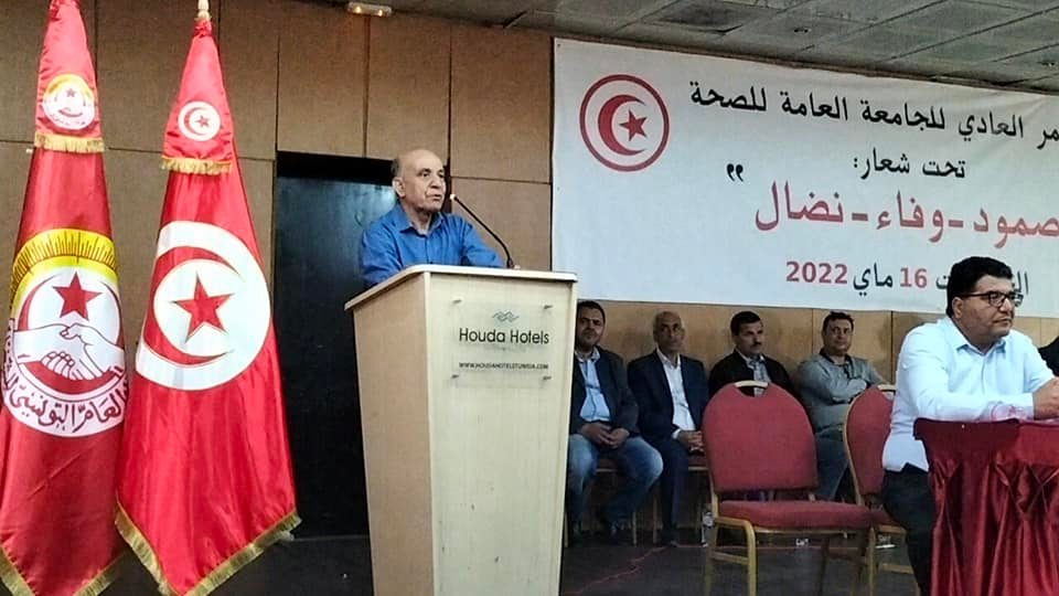 محمد الشابي: العمل النقابي غير معزول عن الواقع ومحيطنا ودائما يتأثر بهما