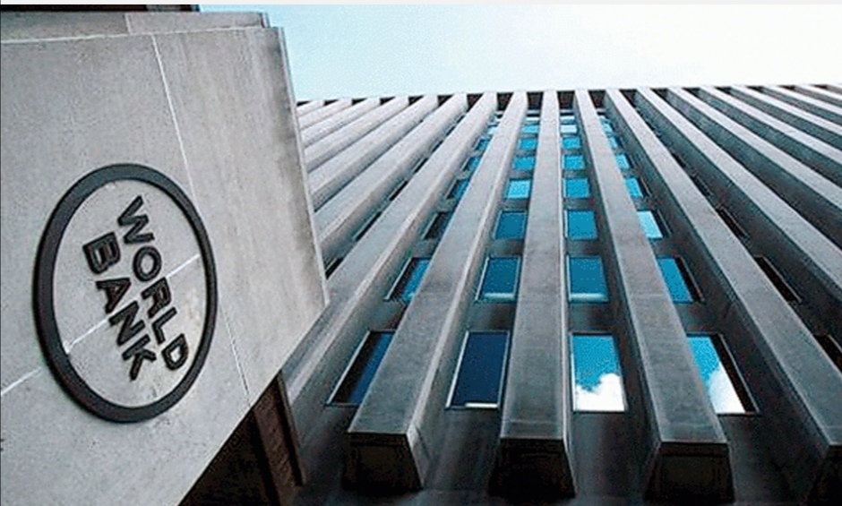  تونس/البنك العالمي: إصدار خارطة طريق لدعم قدرات خدمات الرصد الجوّي والمائي