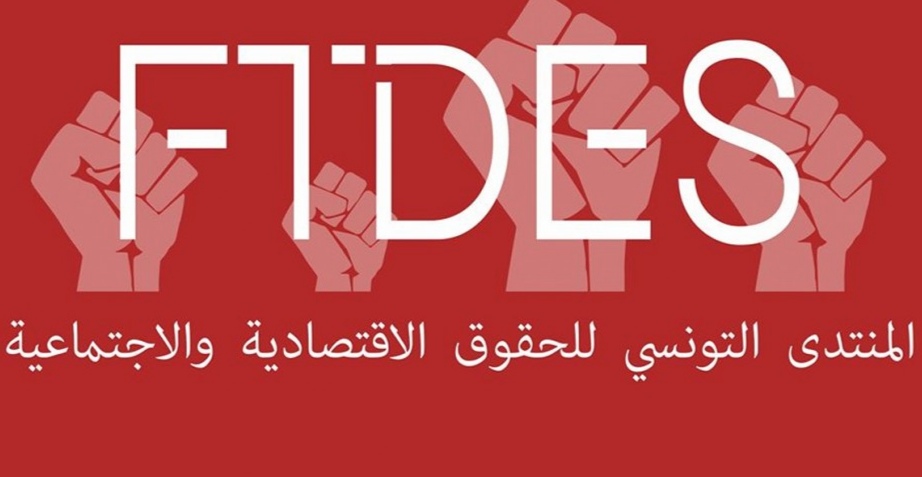 المتحدث باسم المنتدى التونسي للحقوق الاقتصادية والاجتماعية لـ"الصباح نيوز": غلق باب الانتداب في الوظيفة العمومية نسف لمصداقية الخطاب السياسي