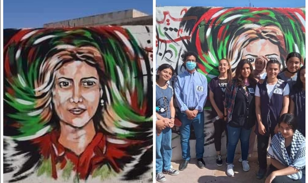 جداريات.. دبكة.. وكلمات مؤثرة..  موكب تابين الشهيدة شيرين ابو عاقلة بالمعهد النموذجي بمدنين 