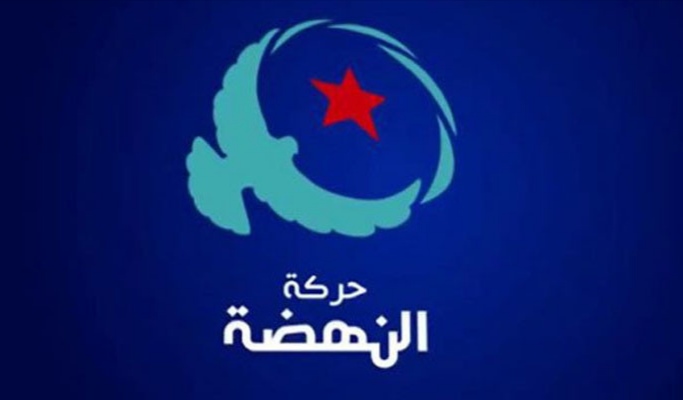  على خلفية ملف سحب الثقة من رئيس اتحاد الفلاحين / النهضة تستنكر تدخل رئاسة الجمهورية في شؤون المنظمات الوطنية والتضييق على المجتمع المدني