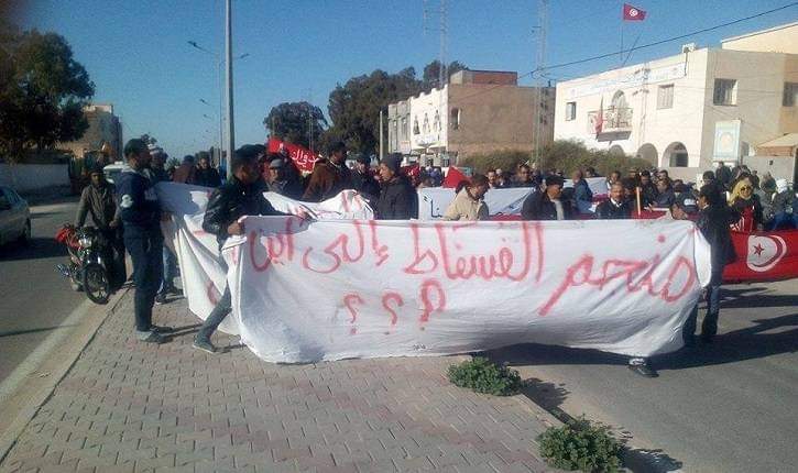  مع تواصل احتجاجات عمال منجم الفسفاط بالمكناسي.. شلل شبه كلي تعيش على وقعه المدينة