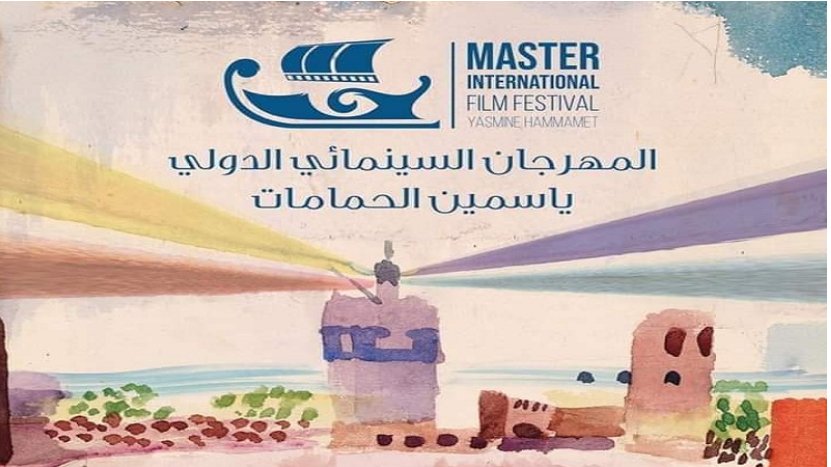 أفلام تونسية تنافس على الشراع الذهبي في المهرجان السينمائي الدولي ياسمين الحمامات