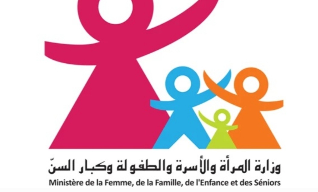 أكثر من 18 ألف أسرة تنتفع بخدمات مراكز الإحاطة والتوجيه الأسري بولايات أريانة وباجة وجندوبة