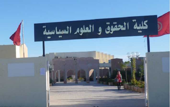 أساتذة جامعيون وعمداء كليات الحقوق: نرفض الزج بعمداء الجامعات في الهيئة الوطنية الاستشارية 