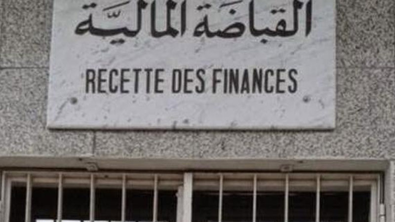 يهم أعوان المالية والجباية ..مساع لحل مشكل الاقتطاع وهيئة ادارية عاجلة في الافق