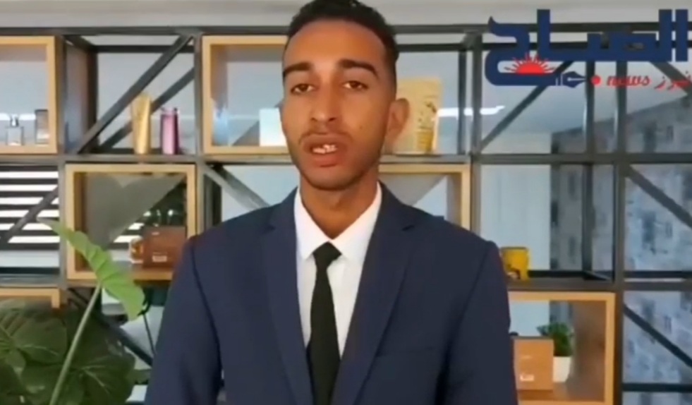 ندوة صحفية بخصوص الشبان الجزائريين المفقودين في تونس