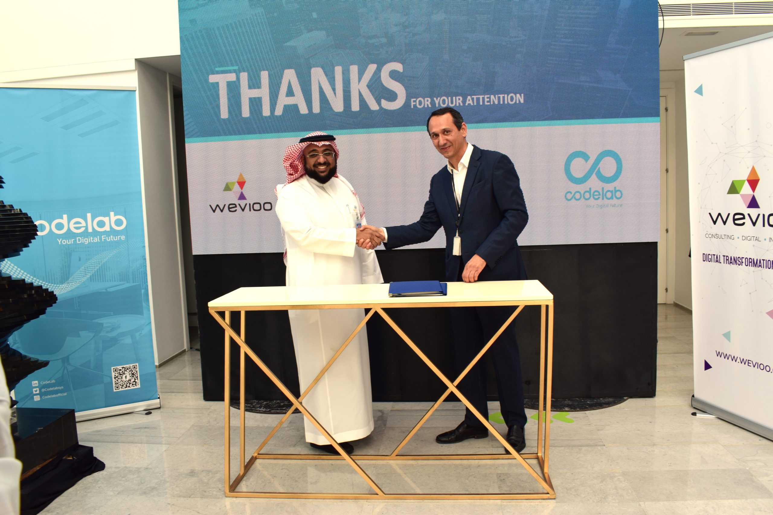 شركتا "Wevioo" و "Codelab" توحدان خبراتهما لبعث اكبر مركز خبرات مختص في تقنيات "Low-code" في شمال افريقيا