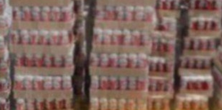 سجنان: حجز 648 علبة جعة