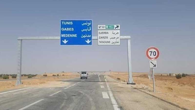 غلق جزئي للطريق السيّارة "أ1" تونس - صفاقس