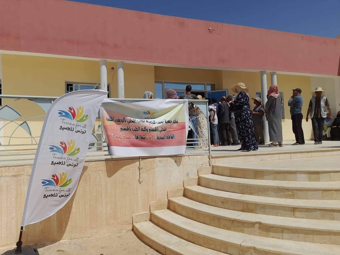  استفاد من تدخلاتها ألف مريض.. قافلة طبية متعددة الاختصاصات تزور مستشفى الرديف