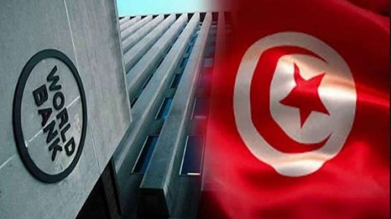 البنك الدولي يمنح تونس تمويلات بقيمة 72 مليون دينار