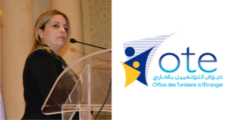 في استبيان لديوان التونسيين بالخارج: جل المستجوبين من الجالية لا يعرفون مطلقا الديوان