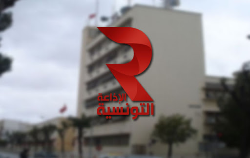 تكليف سفيان بنعيسى بتسيير الاذاعة التونسية بصفة وقتية...
