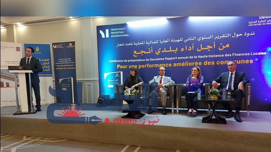 في تقرير الهيئة العليا للمالية المحلية:  ديون البلديات فاقت 191 مليون دينار سنة 2020 رغم تدخل الدولة