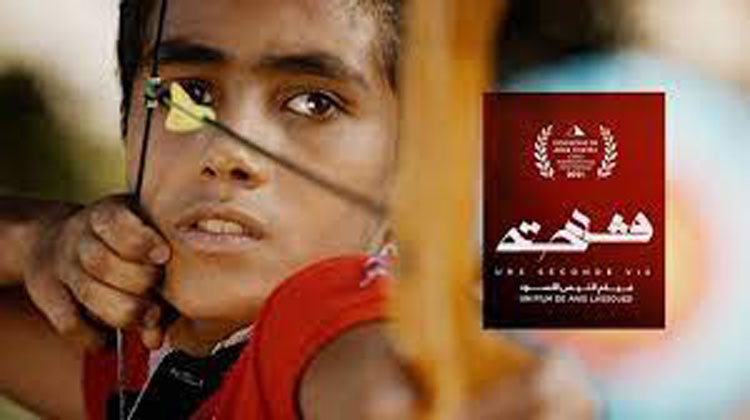 جائزتان جديدتان لفيلم "قدحة" في مهرجانات دولية