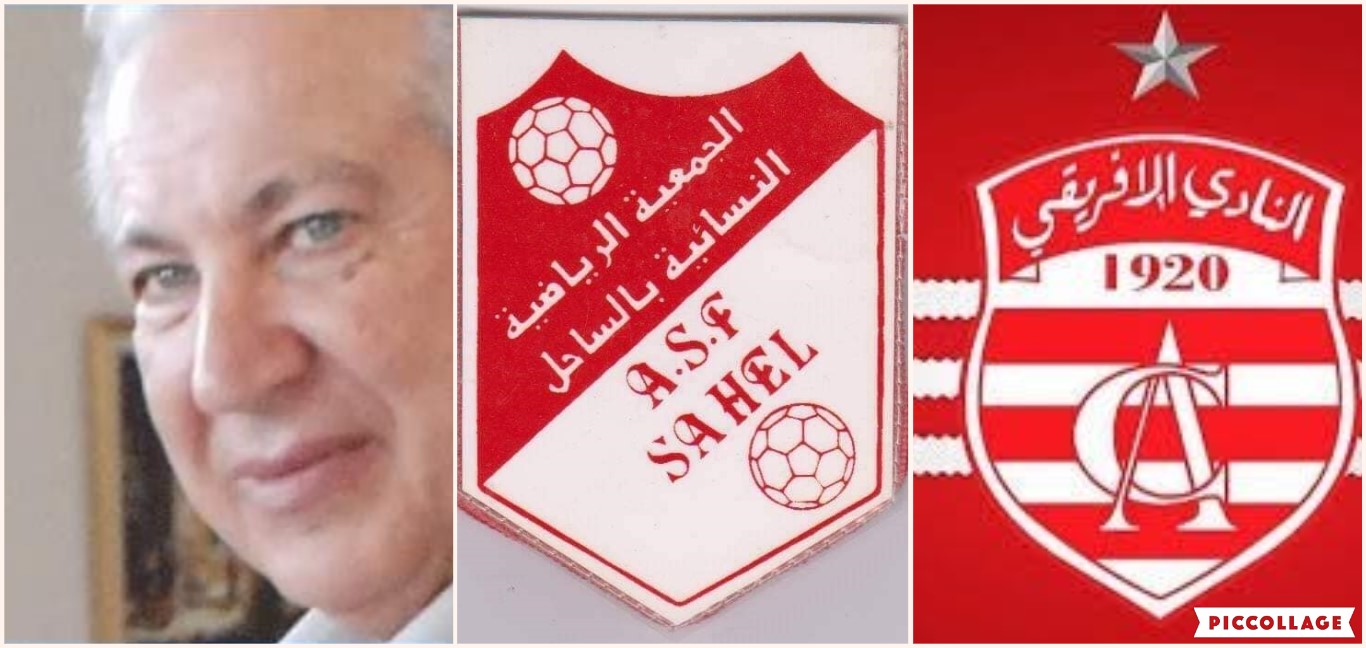 سجل كرة اليد النسائية .. لبنات الافريقي الصدارة في التتويجات بالبطولة والكاس وللجمعية النسائية بالساحل الوصافة