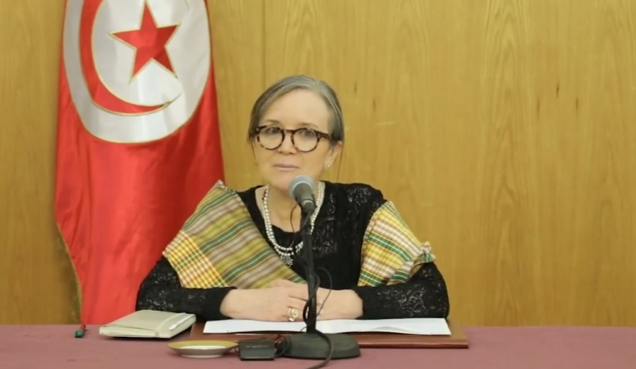 نحو احداث مجلس أعلى للتربية