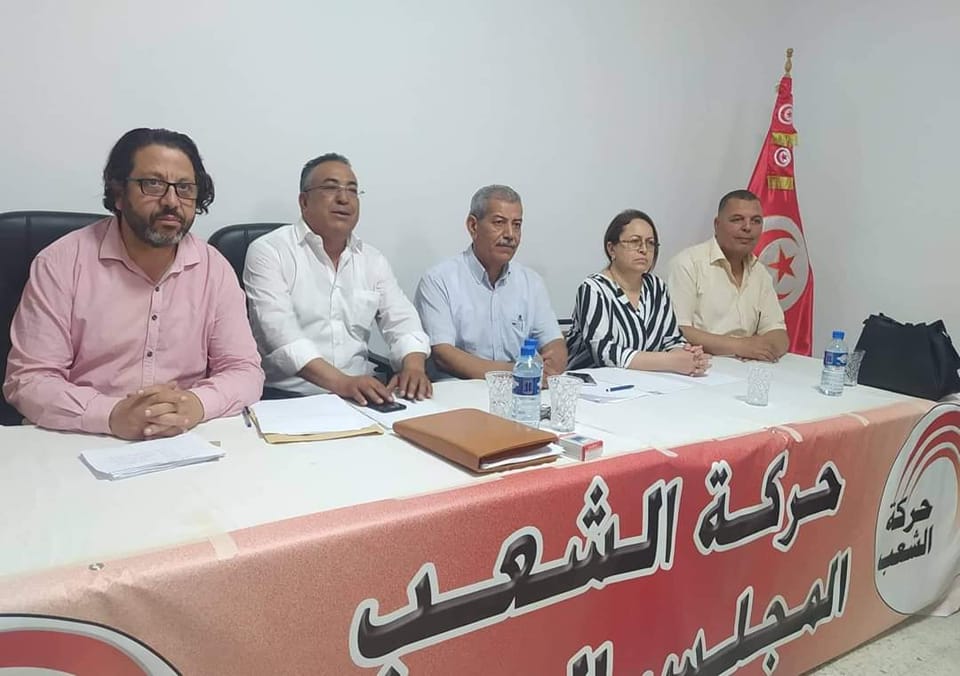 مكتب جديد للمجلس الوطني لحركة الشعب