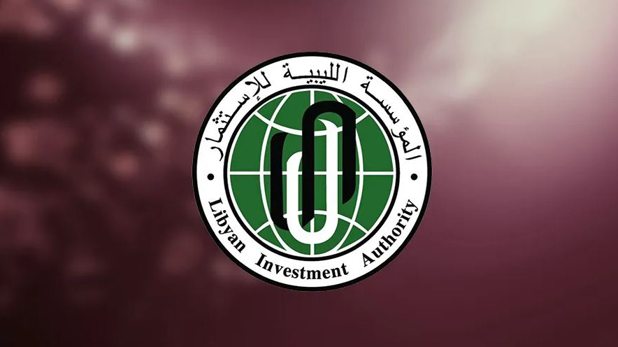 المؤسسة الليبية للاستثمار تُحرم من التصرف في أصولها