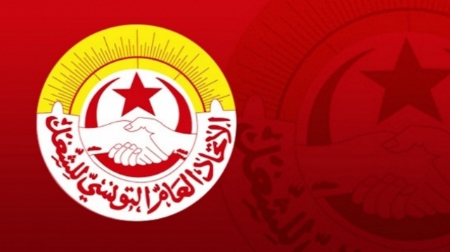 في مراسلة لرئيسة الحكومة الاتحاد الجهوي للشغل بقابس يرفض  الوالي المعيٌن