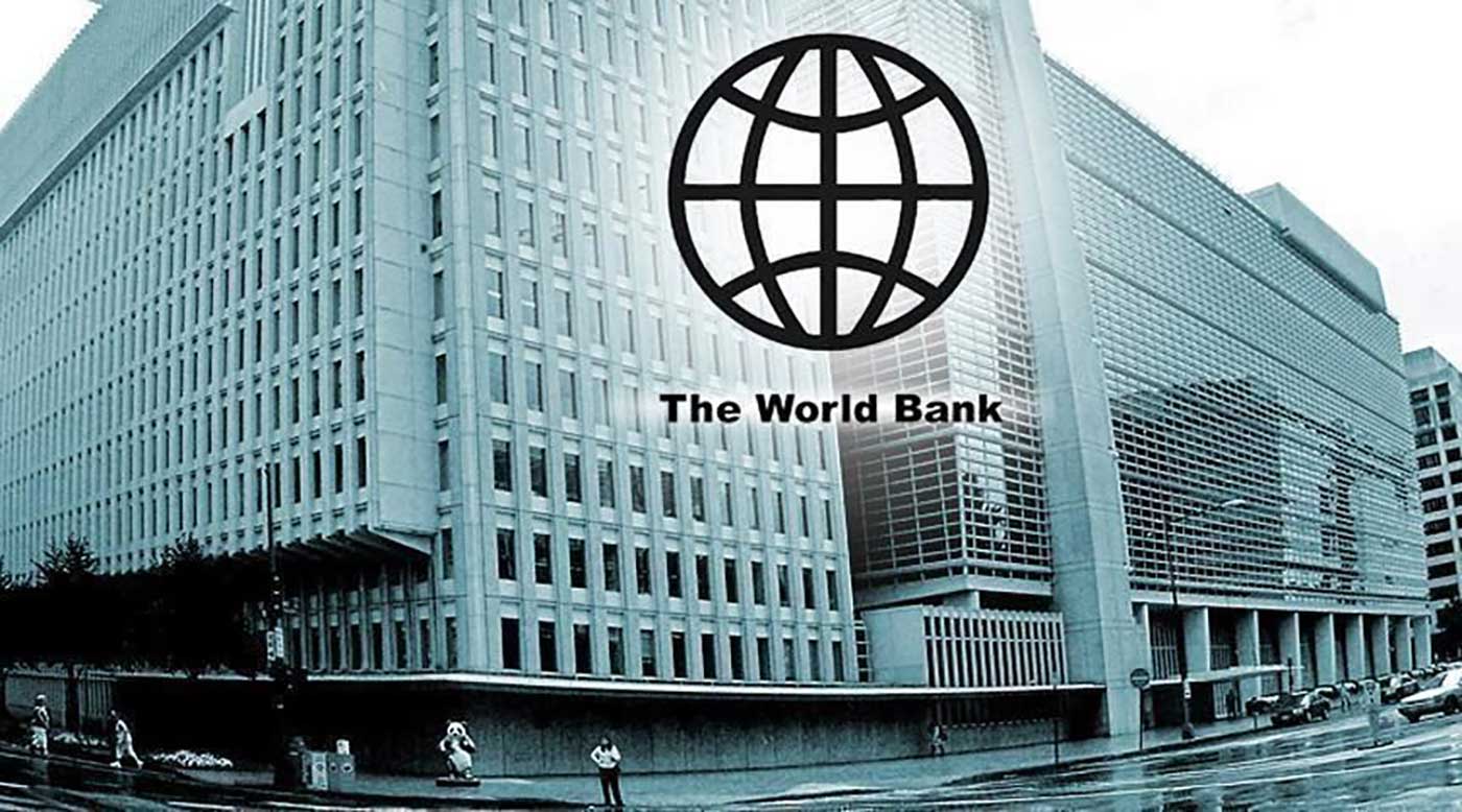 البنك العالمي يخفض من توقعاته للنمو بالنسبة لتونس في 2022 بـ0،5 نقطة مائوية