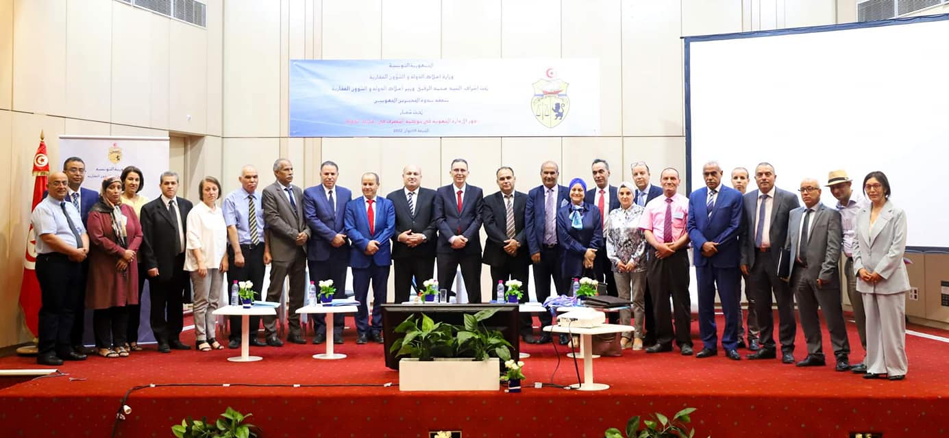 وزير أملاك الدولة يدعو الى التسريع في إعادة توظيف الأراضي الدولية الواقع استردادها