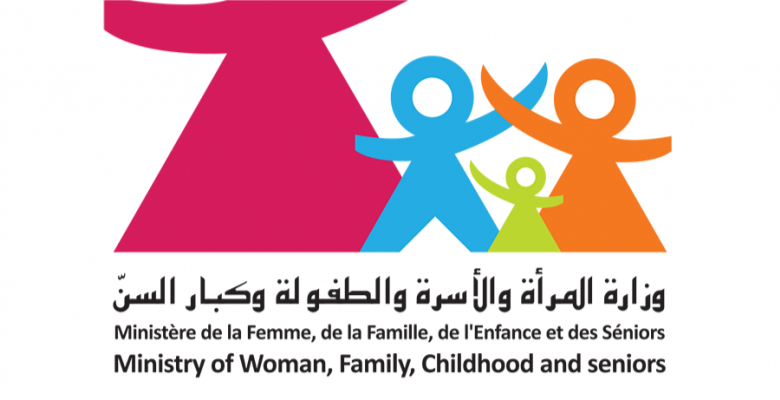 وزارة المرأة: تلقينا 392  إشعارا في 2021 بتعرض الطفل للتسول والاستغلال الاقتصادي...