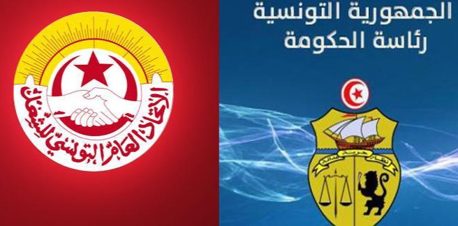 عشية اليوم.. جلسة تفاوض بين الاتحاد العام التونسي للشغل والحكومة